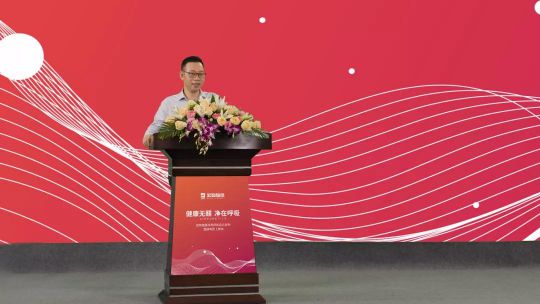 品牌大事|“宏陶健康凈界磚新品云發(fā)布暨微電影上映會(huì)”舉行 品牌大事|“宏陶健康凈界磚新品云發(fā)布暨微電影上映會(huì)”舉行