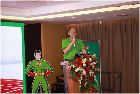 遠洋環(huán)保塑膠跑道招商會首戰(zhàn)告捷，引行業(yè)轟動