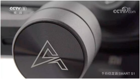 奧川穩定器全新廣告片亮相央視,開啟品牌新紀元 奧川穩定器全新廣告片亮相央視,開啟品牌新紀元