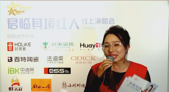 歐迪克門窗跨界 X 創作，暢享高品質家居生活！