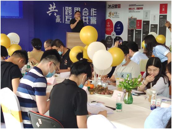 合作共贏 佛山建材行業商會資源對接會(品愛專場)成功舉辦