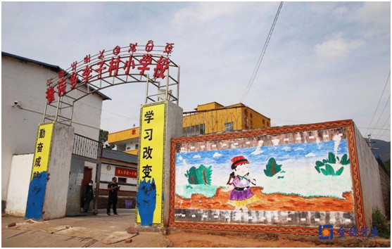 那一抹安靜的藍——金德管業