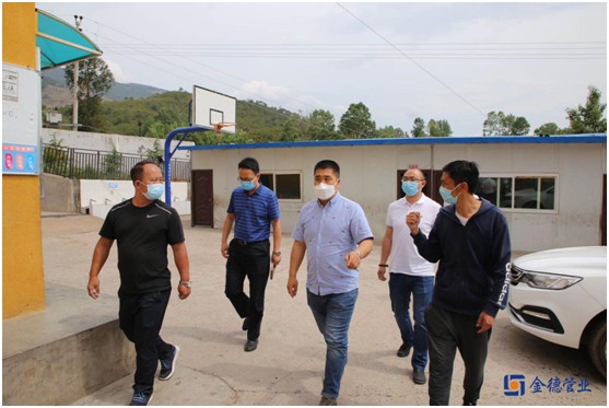 那一抹安靜的藍——金德管業