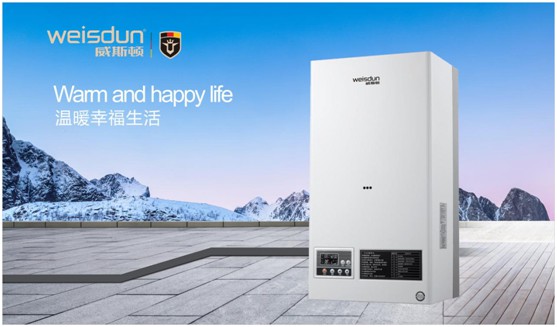 威斯頓壁掛爐：智能科技引領取暖新生活