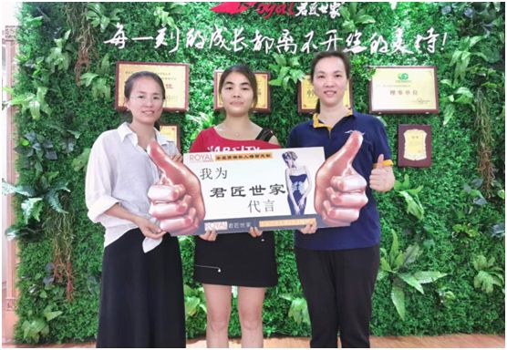 君匠世家藝術壁材戰“疫”解密：4月營業額同比增長40%