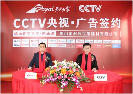 君匠世家藝術壁材戰“疫”解密：4月營業額同比增長40%