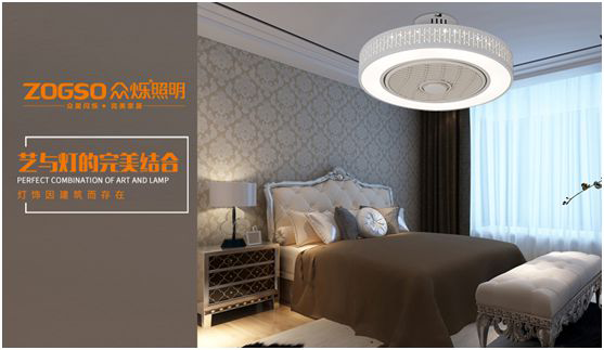 燈飾因建筑而存在 眾爍照明因需求而升級發展 燈飾因建筑而存在 眾爍照明因需求而升級發展