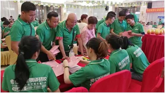 “億固瓷磚膠中國行”優秀師傅交流會廣西梧州站