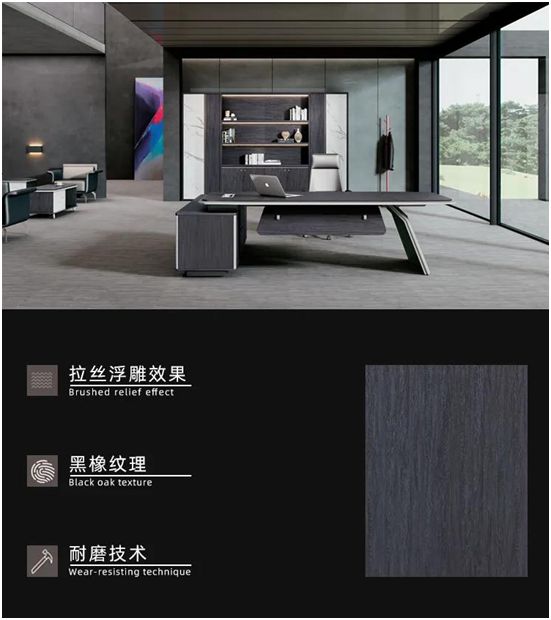 鋇瑞全屋定制新品首發 瑞度·不凡