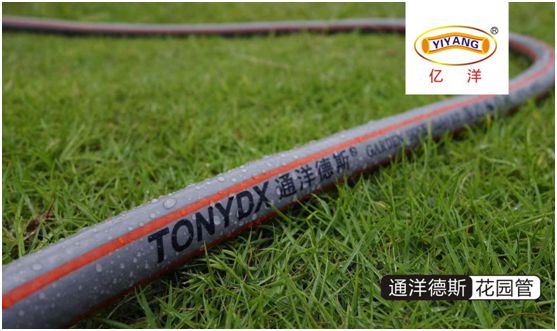 億洋管業:優良品質鑄就品牌,積累實力塑造未來 億洋管業:優良品質鑄就品牌,積累實力塑造未來