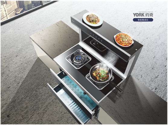 YORK約克廚衛(wèi)：堅持專業(yè)深耕，品質(zhì)導(dǎo)向品牌價值