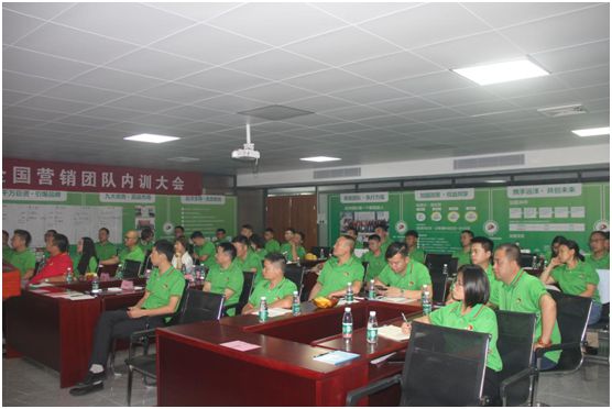 六月戰歌起 遠洋環保塑膠跑道全國營銷團隊培訓大會