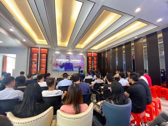 2020上半年，卡百利藝術涂料實現30%以上增長 