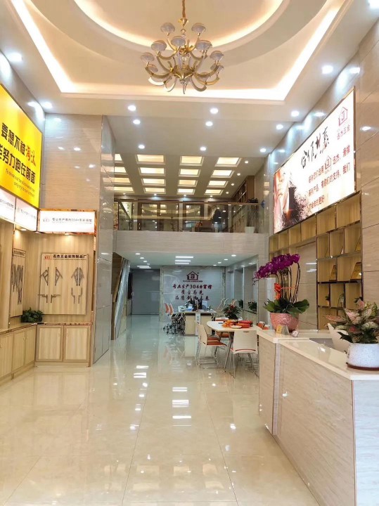 鋁合金門窗滑撐，迅杰一路向前、永不止步！