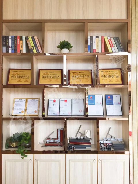 鋁合金門窗滑撐，迅杰一路向前、永不止步！