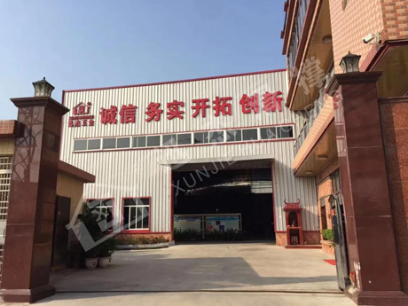 鋁合金門窗滑撐，迅杰一路向前、永不止步！