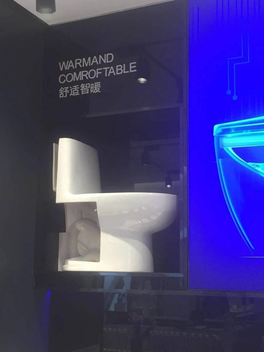 快看！極具金牌風范與品牌屬性的終端店面新形象