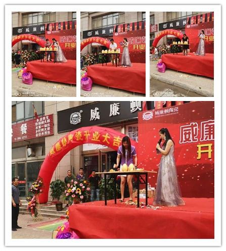 威廉頓陶瓷長垣店在萬眾期待中盛大開業了! 威廉頓陶瓷長垣店在萬眾期待中盛大開業了!