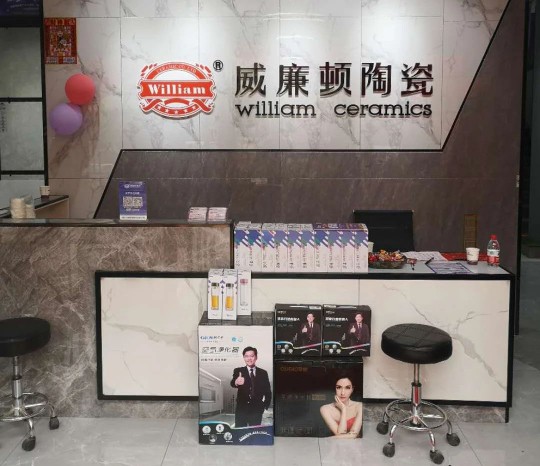 威廉頓陶瓷長垣店在萬眾期待中盛大開業了! 威廉頓陶瓷長垣店在萬眾期待中盛大開業了!