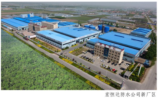 感謝宏恒達(dá)對(duì)三益村“戶(hù)戶(hù)通”建設(shè)的大力幫助