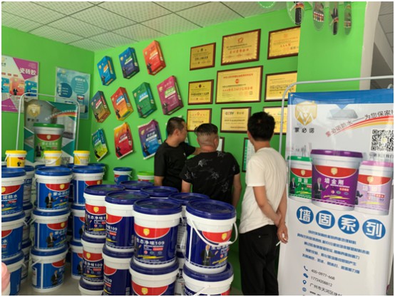 蒙必諾建材終于要推出一款新產(chǎn)品——液體防水卷材 蒙必諾建材終于要推出一款新產(chǎn)品——液體防水卷材