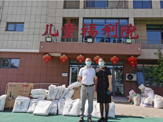 愛途鞋業 鞋行天下 大愛無疆 愛途鞋業 鞋行天下 大愛無疆