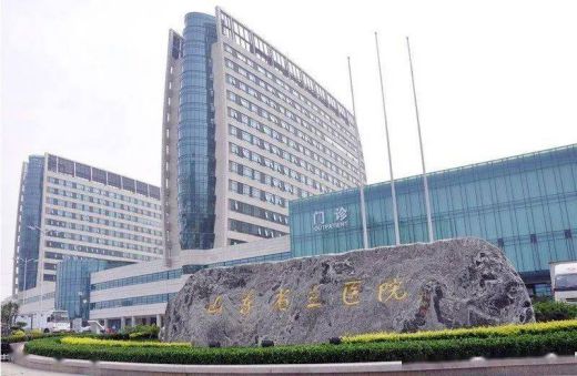 皇家空調 | 打造舒適潔凈新體驗——項目案例分享之醫療機構篇 皇家空調 | 打造舒適潔凈新體驗——項目案例分享之醫療機構篇