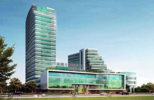 皇家空調 | 打造舒適潔凈新體驗——項目案例分享之醫療機構篇 皇家空調 | 打造舒適潔凈新體驗——項目案例分享之醫療機構篇