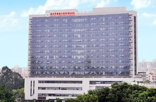 皇家空調 | 打造舒適潔凈新體驗——項目案例分享之醫療機構篇 皇家空調 | 打造舒適潔凈新體驗——項目案例分享之醫療機構篇