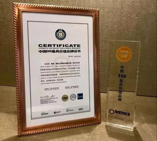 疫情沖擊下，惠達瓷磚是如何吸引眾多新經銷商加入？