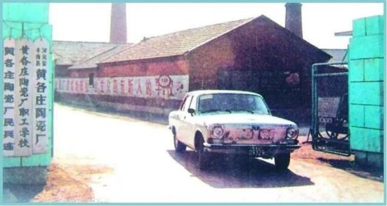 疫情沖擊下，惠達瓷磚是如何吸引眾多新經銷商加入？