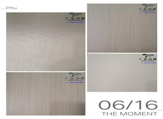 百慕膚感漆獻(xiàn)禮父親節(jié)，讓歲月多一份美好相伴