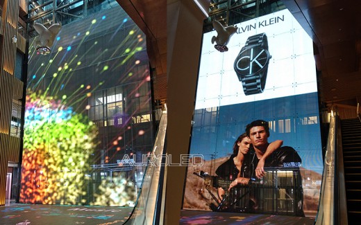 案例合集，奧蕾達LED透明屏將觀光電梯變得既有趣又好玩