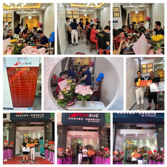 君匠世家藝術(shù)壁材 又一專賣店在李小龍故居均安鎮(zhèn)隆重開業(yè)!
