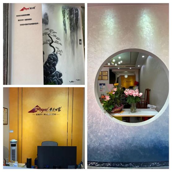 君匠世家藝術(shù)壁材 又一專賣店在李小龍故居均安鎮(zhèn)隆重開業(yè)!