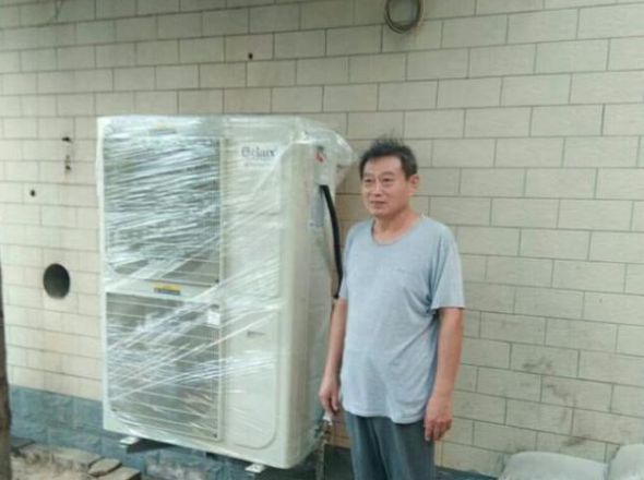 伊蕾科斯再次中標山西壺關縣2020戶式空氣源熱泵“煤改電”項目