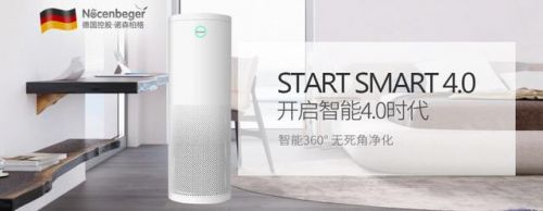 高效去除污染物，十大空氣凈化器品牌哪個好 