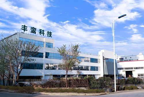 2020年青島豐鸞空氣凈化器廠家開門紅,歐洲客戶第一批訂單交付! 2020年青島豐鸞空氣凈化器廠家開門紅,歐洲客戶第一批訂單交付!