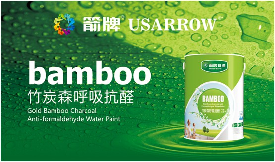 箭牌漆端午節特輯:念念不忘的那一道綠 箭牌漆端午節特輯:念念不忘的那一道綠