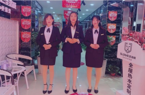 雞澤圣洛威集成熱水器專賣店順勢而為，盛裝開業