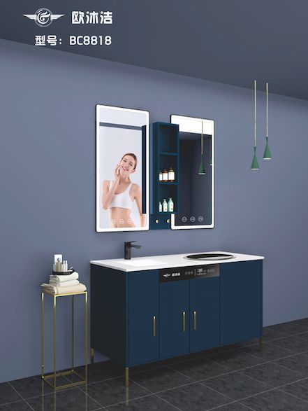 歐沐潔集成浴室柜全屋熱水定制熱水器多款新品發(fā)布 歐沐潔集成浴室柜全屋熱水定制熱水器多款新品發(fā)布