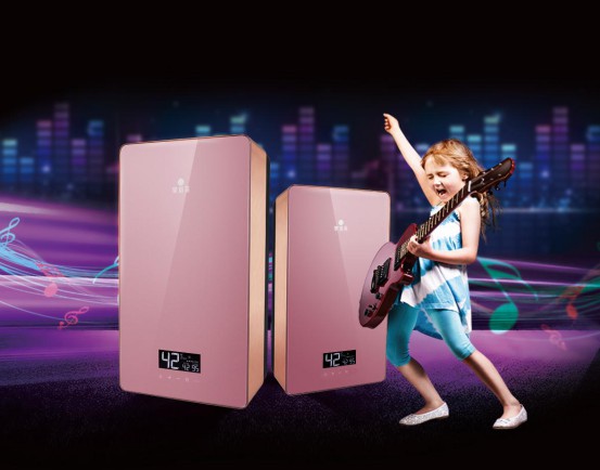 用速熱選泉麗萊，帶給你始終如一的沐浴體驗！