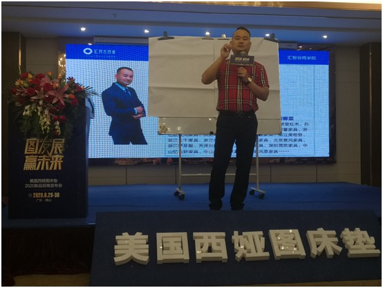 圖發展 贏未來 美國西婭圖招商會隆重啟幕