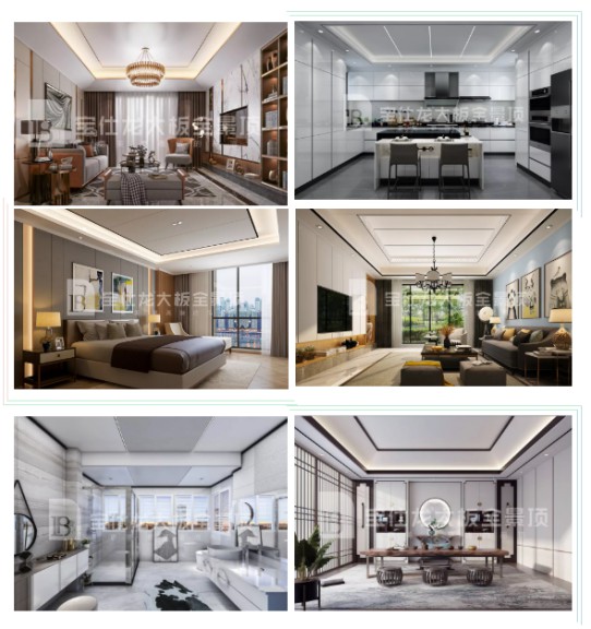 寶仕龍“健康品質家，用定制吊頂”全國聯動活動圓滿結束