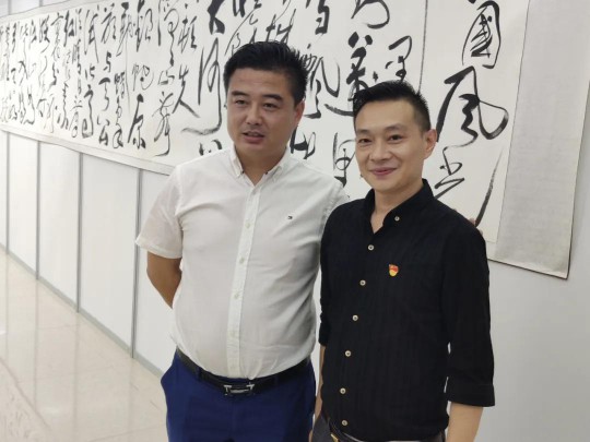 中山市燈飾照明行業協會黨支部出席建黨99周年李圯書法展 