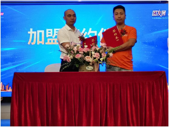 美國西婭圖床墊2020新品招商發布會圓滿成功 美國西婭圖床墊2020新品招商發布會圓滿成功