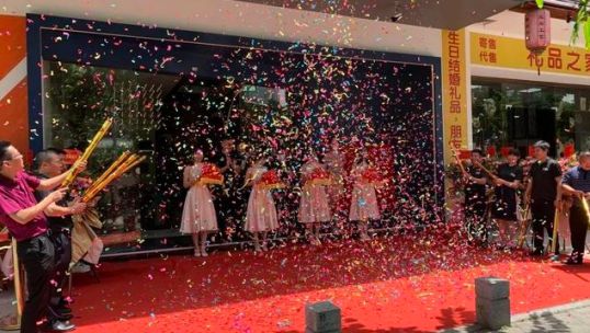 祝賀瓦科藝術(shù)涂料順德體驗館的盛大開業(yè)！