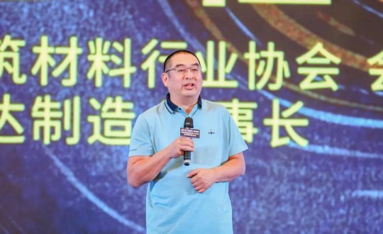 2020佛山潭洲陶瓷展攜TOP陶企聯(lián)合新聞發(fā)布會舉行