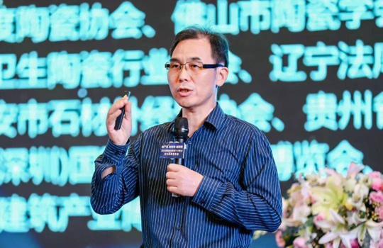 2020佛山潭洲陶瓷展攜TOP陶企聯(lián)合新聞發(fā)布會舉行