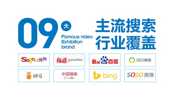 多渠道并駕齊驅 一米凈水機全面開啟品牌營銷新時代